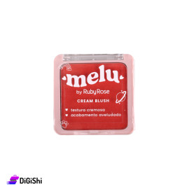 Cream Blush RUBY ROSE Brand HB-6119 Model 04 Degree