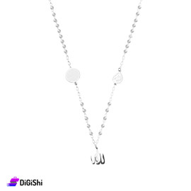 Necklaces Rosary with Cercle Pendant and  Name of God - Silver