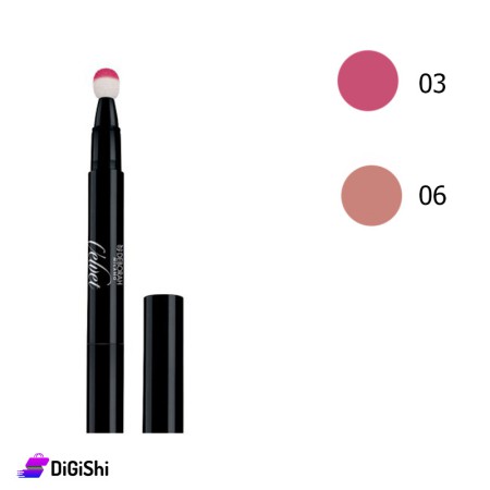 DEBORAH VELVET CUSHION Purple Lipstick