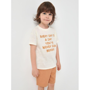 Sinsay Boys Off White T-Shirt 