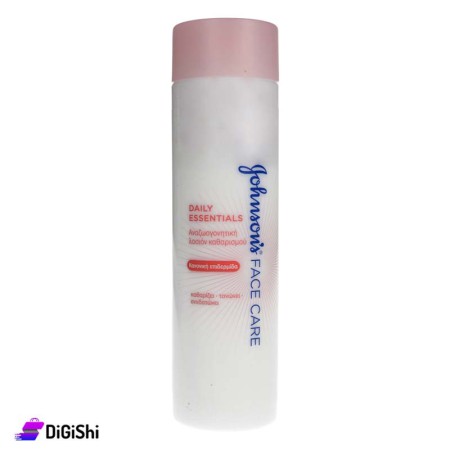 Johnson's Face Care Milky Face Lotion