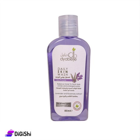 Dyabelle Lavender and Rosemary Daily Skin Wash