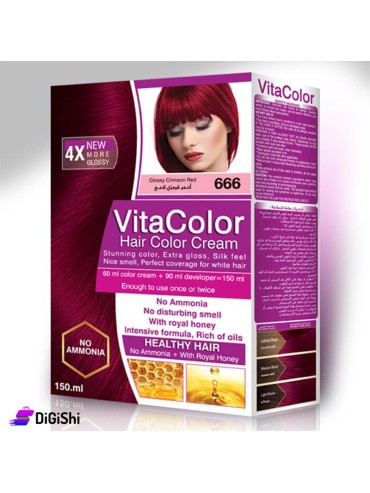 Shop Vita Color No Ammonia Hair Dye - Glossy Crimson Red | DiGiShi