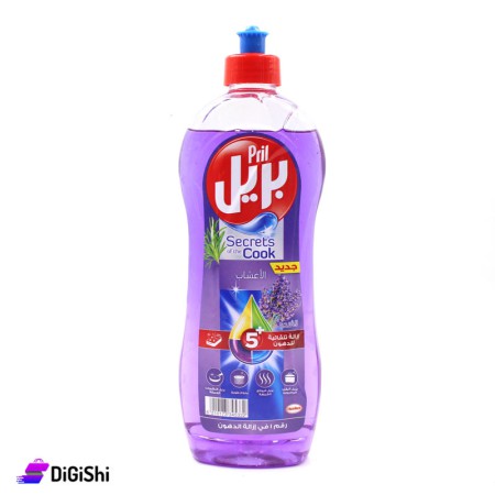 Pril Secrets of the Cook Liquid Dish Washing with Lavander Scent - 600 ml