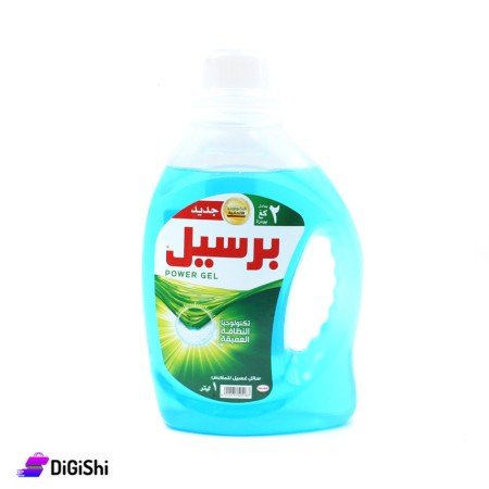 Persil Clothes Laundry Detergent - 1 L