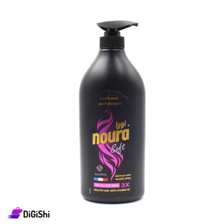 noura Conditioner For All Hair Kinds - 900 ml