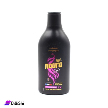 noura Conditioner For All Hair Kinds - 500 ml