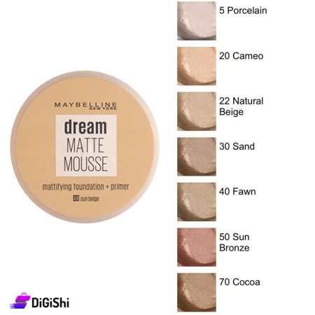 MAYBELLINE Dream Matte Mousse Foundation - Degrees 5، 20، 22، 30، 40، 50، 70