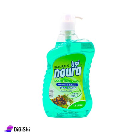 noura Liquid Hand Soap - Pine Forest 1.5 L