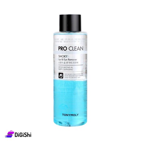 TONYMOLY Pro Clean Smoky Lip and Eye Remover