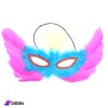 Feather eye mask