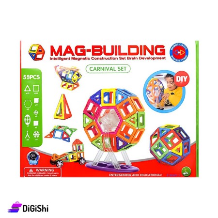 لعبة مجموعة البناء المغناطيسي للأطفال - 59 قطعة MAG-BUILDING
