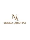 ماء الذهب